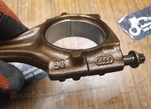 Tłok Tłoki BHS 06BA Korbowód Korba Panewki 2.0 ALT 20V Audi A4 B6 A6 C5 VW 37