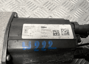 PRZEKLADNIA MAGLOWNICA MERCEDES S-KLASA W222 EU FV 5