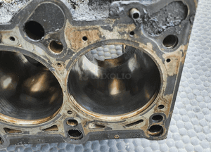 Blok Silnika 06C103019S Slupek Panewki Mocowanie Wału 3.0 V6 ASN Audi A4 B6 B7 A6 10