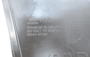 HYUNDAI TUCSON IV N-LINE LIFT 2024- KIEROWNICA POWIETRZA PRAWY PRZÓD 5