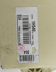 Skrzynka bezpieczników Kia OE 91950-1H540 2