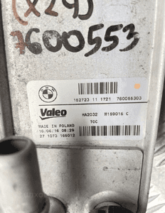 Bmw F20 F30 F36 chłodniczka oleju skrzyni wymiennik ciepła 7600553 2