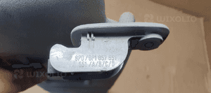 Słonecznik osłona przeciwsłoneczna lewa Audi A3 8P 8P0857551 3