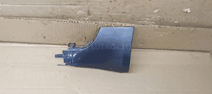 Listwa progowa osłona progu lewy tył Audi A4 B7 8E0853579B 8E0853579C 2