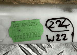 Mercedes W221 poszycie osłona słupka lewy tył alcantara A2216903725 4