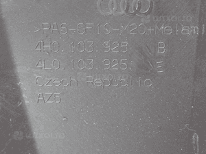 Osłona silnika audi A8 D4 H4 Q7 4L 4H0103925C/E/A/B dostępne 5 sztuk 6