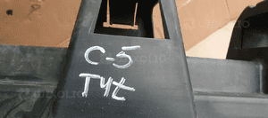 Ślizg zderzaka tył tylny środkowy Citroen C5 III Sedan 9681049580 7