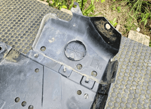 Osłona Podłoga Spod Wyciszenie Osłony Prawe Prawa Benzyna Audi A4 B6 B7 Exeo Sedan Kombi 12