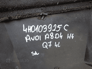 Osłona silnika audi A8 D4 H4 Q7 4L 4H0103925C/E/A/B dostępne 5 sztuk 3