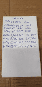 Listwa osłona dekor dekory komplet Mercedes GL X166 W166 23