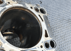 Blok Silnika 06C103019S Slupek Panewki Mocowanie Wału 3.0 V6 ASN Audi A4 B6 B7 A6 6
