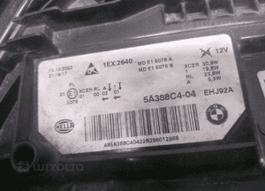Lampa przód prawa bmw 5 v G30 G31 lift full led 5A388C4-04 5