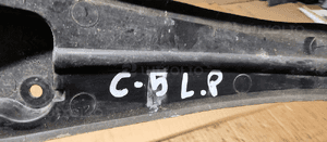 Osłona błotnika lewy przód Citroen C5 III 9682864180 7