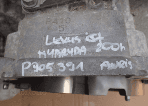 SKRZYNIA BIEGÓW AUTOMATYCZNA LEXUS CT P905391 RADOM 3