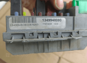 SKRZYNKA BEZPIECZNIKÓW FIAT DUCATO III JUMPER BOXER 06- 1349948080 3