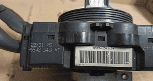 # PRZEŁĄCZNIK ZESPOLONY PAJĄK PEUGEOT / CITROEN nr 96542545XT 3