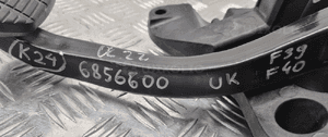 Bmw F39 F40 pedał hamulca sprzęgła 6856600 6