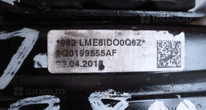 Poduszka łapa 2Q0199555AF A1 Polo 2G Arona 1,0 TSI 3