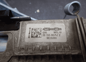 KOLUMNA KIEROWNICZA MERCEDES VITO W447 A4474604800 3