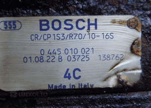 POMPA WTRYSKOWA 0445010021 PEUGEOT FIAT 2.2 HDI 2