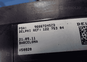 PRZEŁĄCZNIK ZESPOLONY MANETKI PEUGEOT 508 96667245ZD 96759261XT RADOM 2