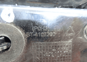 Światło stop byd tang EV600 środkowy ST-4107300A 12