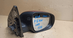 # LUSTERKO PRAWE 5 PIN KIA CEED LIFT AA1 2
