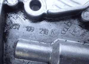 NAPINACZ ŚLIZG ŁAŃCUCHA AUDI VW 3.0 057109218K 2