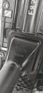 Bmw F80 F87 smok pompy oleju 6244041 7590736 13