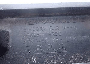 ŚLIZG ZDERZAKA KIA CEED 86685-1H200 RADOM 3