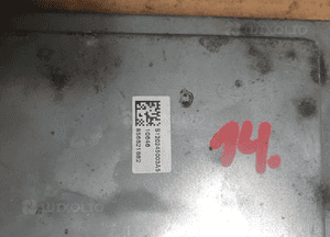 } KOMPUTER SILNIKA RENAULT 8200454467 S120201108B 2
