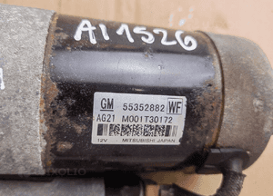 ROZRUSZNIK OE 55352882 OPEL ASTRA J INSIGNIA A 2.0 CDTI 2