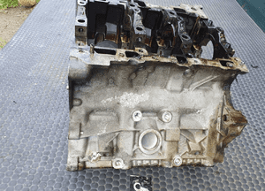 Blok Silnika 06C103019S Slupek Panewki Mocowanie Wału 3.0 V6 ASN Audi A4 B6 B7 A6 29