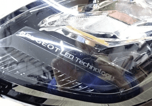 PEUGEOT 208 II 19- LAMPA prawa PRZÓD ECO ful LED 98333036180 7