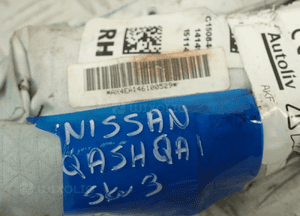 KURTYNA PODUSZKA AIRBAG PRAWA NISSAN QASHQAI J11 3