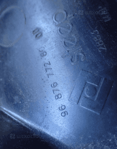 OBUDOWA KOMPUTERA BSM 9687677280 PEUGEOT 508 10- RADOM 3