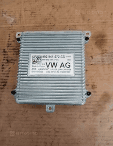 Przetwornica lampy moduł LED jeż kierunkowskazu Skoda Octavia IV 4 992941572CD 992941572C 12